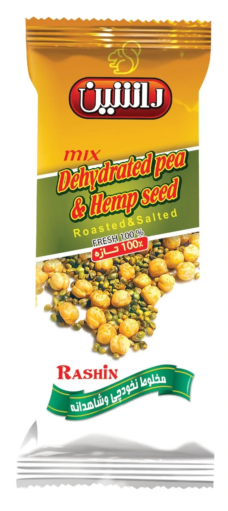 مخلوط شاهدانه و نخود راشین